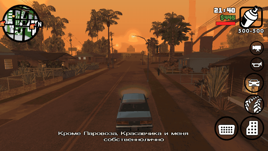 تحميل لعبة جاتا سان اندرس GTA San Andreas 2025