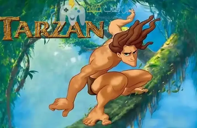 تحميل لعبة طرزان Tarzen القديمة الأصلية مجانا