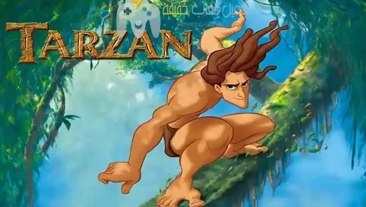 تحميل لعبة طرزان Tarzen القديمة الأصلية مجانا