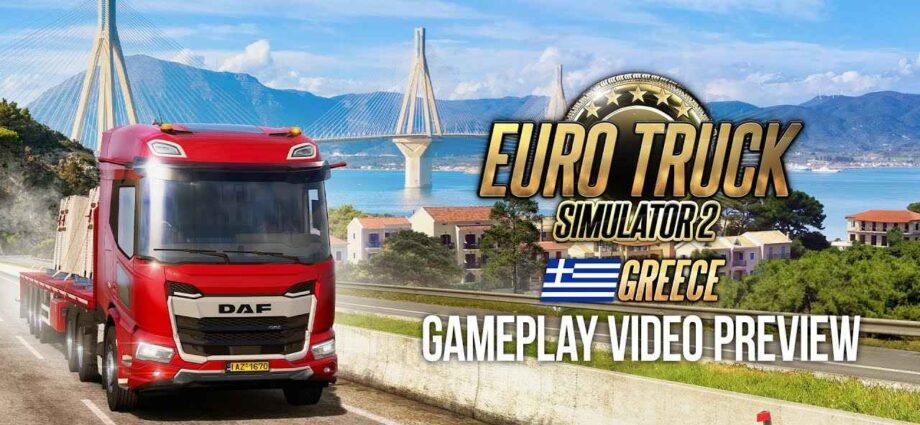 تحميل لعبة Euro Truck Simulator 2 للكمبيوتر مجانًا