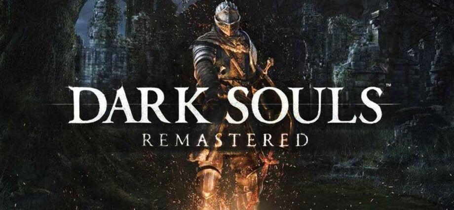 تحميل لعبة Dark Souls 1 للكمبيوتر مجاناً (v1.1)
