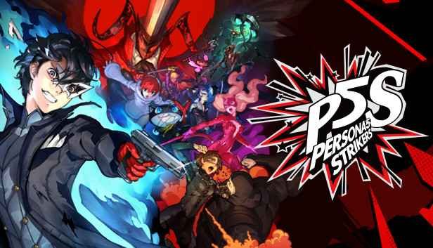 تحميل لعبة Persona 5 Strikers للكمبيوتر من ميديا فاير 2025