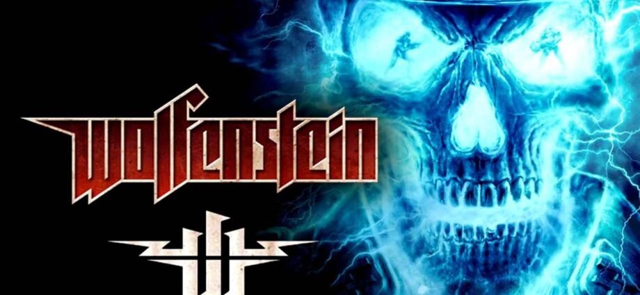 تحميل لعبة Wolfenstein 2009 للكمبيوتر من ميديا فاير