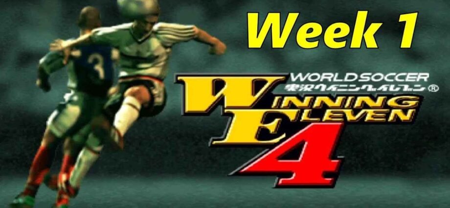 تحميل لعبة اليابانية Winning Eleven 4 للكمبيوتر من ميديا فاير