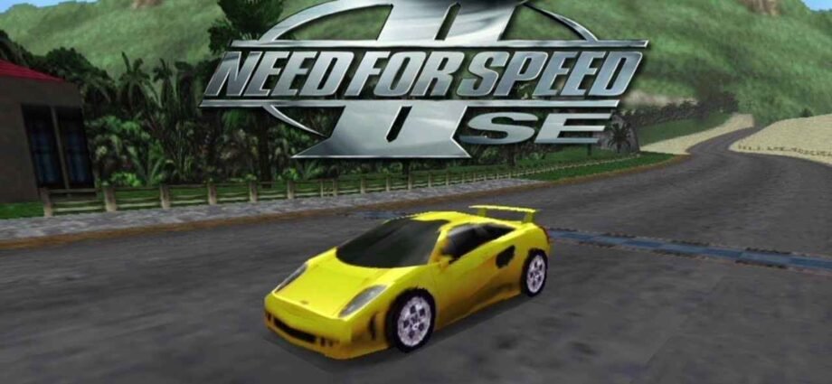 تحميل Need for Speed II SE للكمبيوتر من ميديا فاير