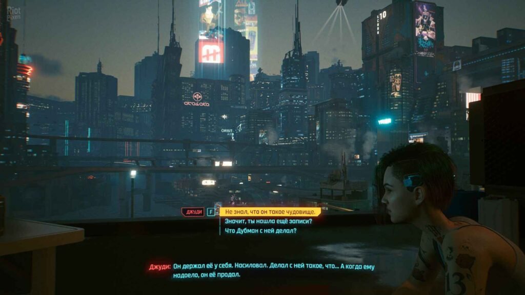 تحميل لعبة Cyberpunk 2077 للكمبيوتر من ميديا فاير 2025