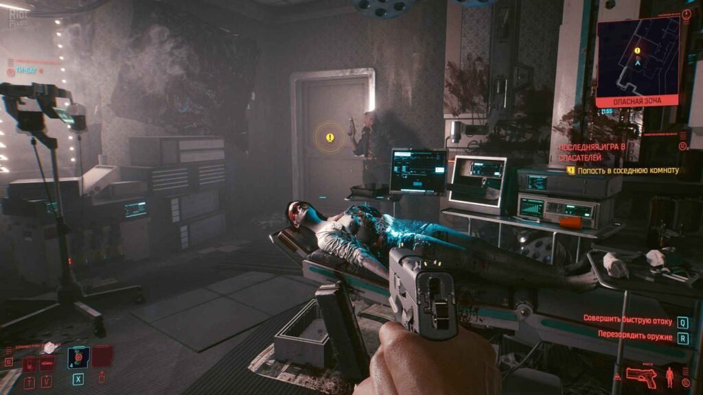 تحميل لعبة Cyberpunk 2077 للكمبيوتر من ميديا فاير 2025