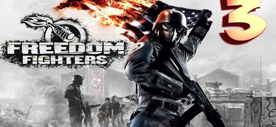 تحميل لعبة Freedom Fighters 3 مجاناً للكمبيوتر من ميديا فاير (v1.3)