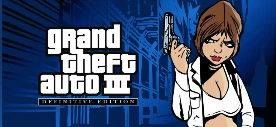 تحميل لعبة GTA 3 كاملة للكمبيوتر مضغوطة من ميديا فاير