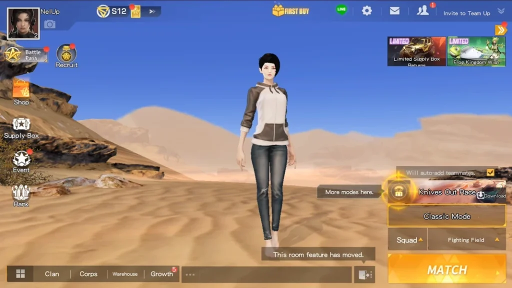 تحميل لعبة Knives Out للكمبيوتر من ميديا فاير مجاناً