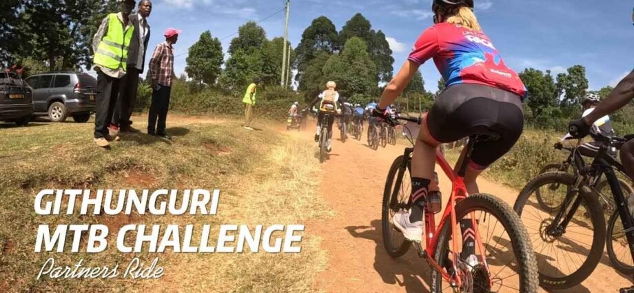 تحميل لعبة MTB Challenge كاملة برابط مباشر
