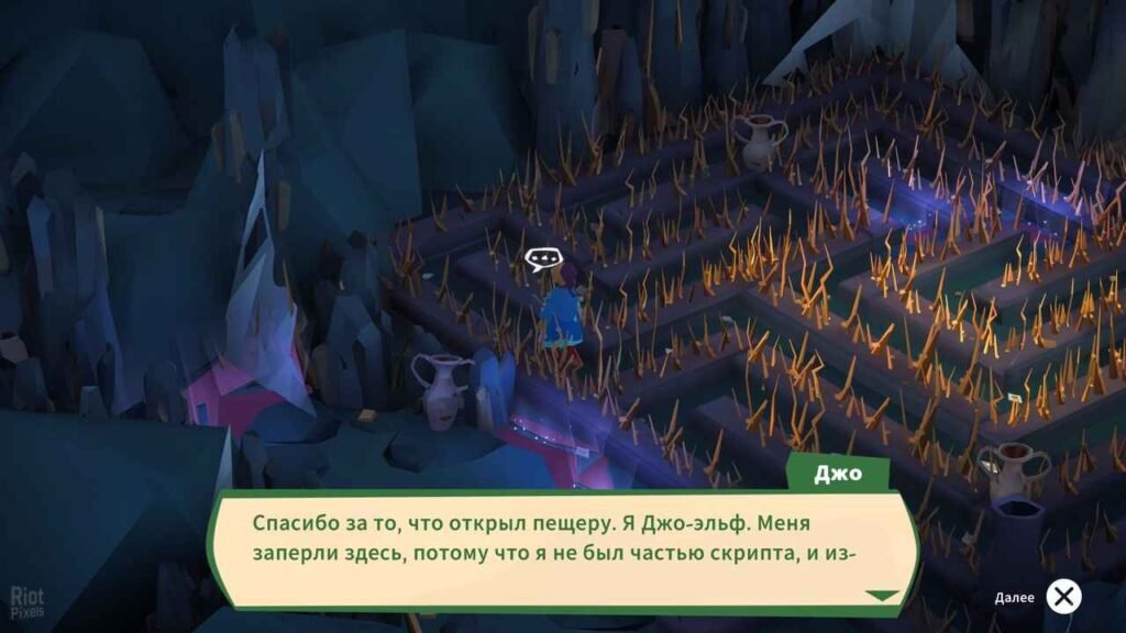 تحميل لعبة Little Big Adventure Twinsen Quest كاملة للكمبيوتر