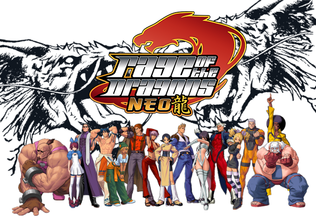 تحميل لعبة Rage of the Dragons NEO للكمبيوتر من ميديا فاير