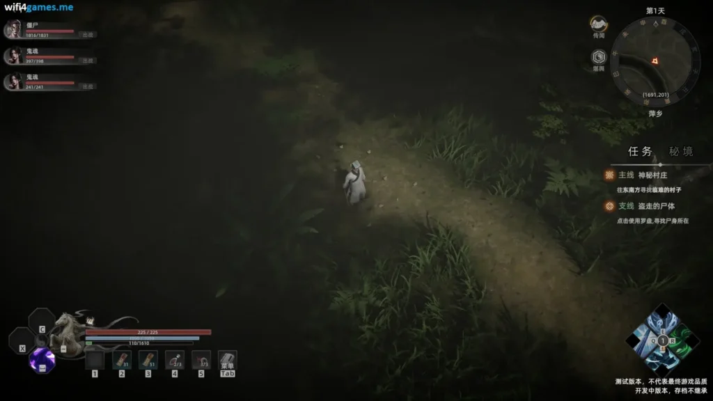 تحميل HexBreaker Ⅱ آخر إصدار للكمبيوتر