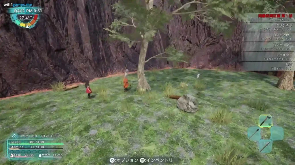 تحميل لعبة EXELIO للكمبيوتر