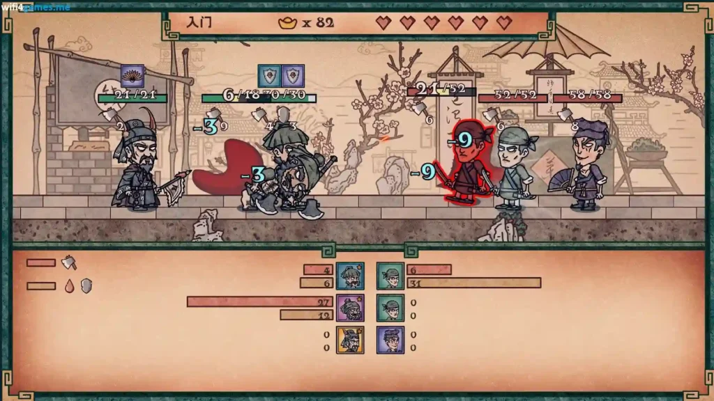 تحميل لعبة Water Margin Scrolls للكمبيوتر مجانا