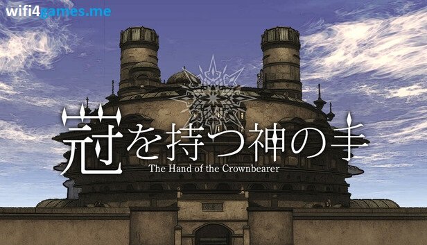 تحميل لعبة The Hand of the Crown-Bearer للكمبيوتر