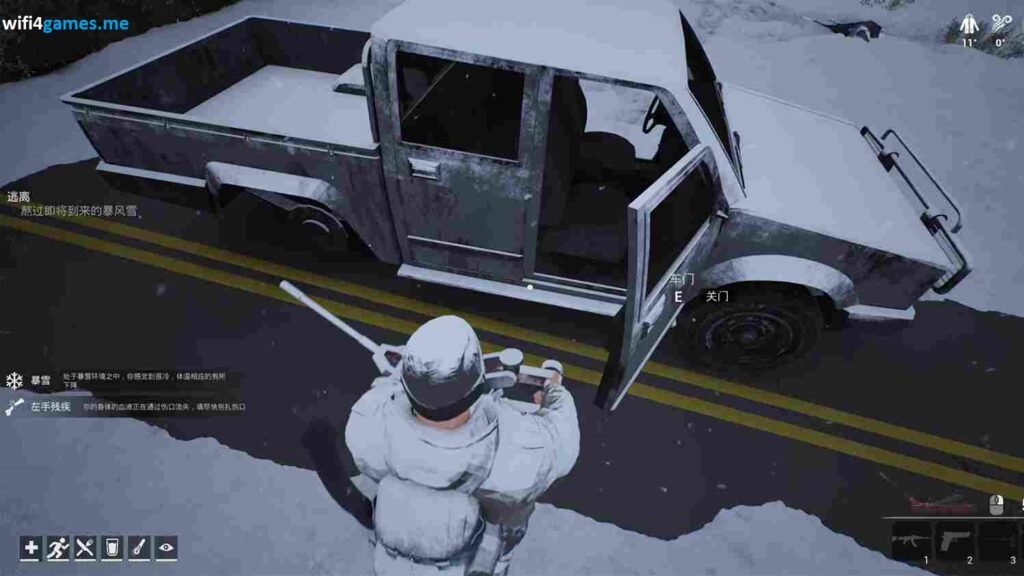 تحميل لعبة Winter Survivor Protocol