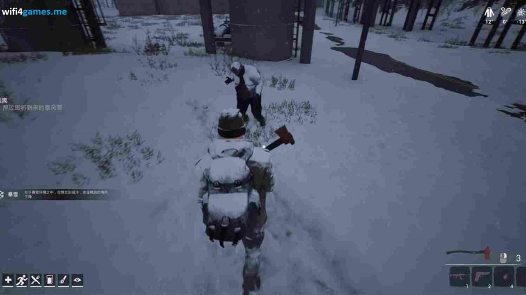 تحميل لعبة Winter Survivor Protocol