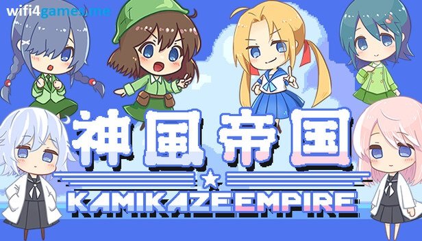 تحميل لعبة Kamikaze Empire للكمبيوتر