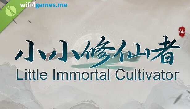 تحميل لعبة Little Immortal Cultivator