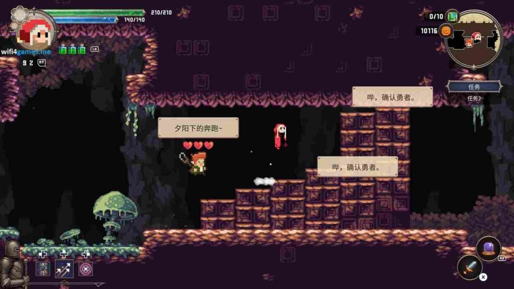 تحميل لعبة Tales Of Wakana كاملة للكمبيوتر