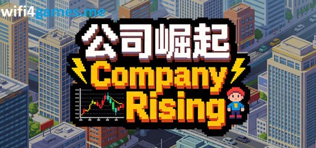 تنزيل لعبة Company Rising للكمبيوتر
