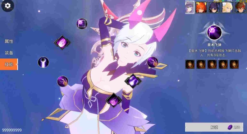 تحميل لعبة Duola Mage أحدث إصدار مجانًا