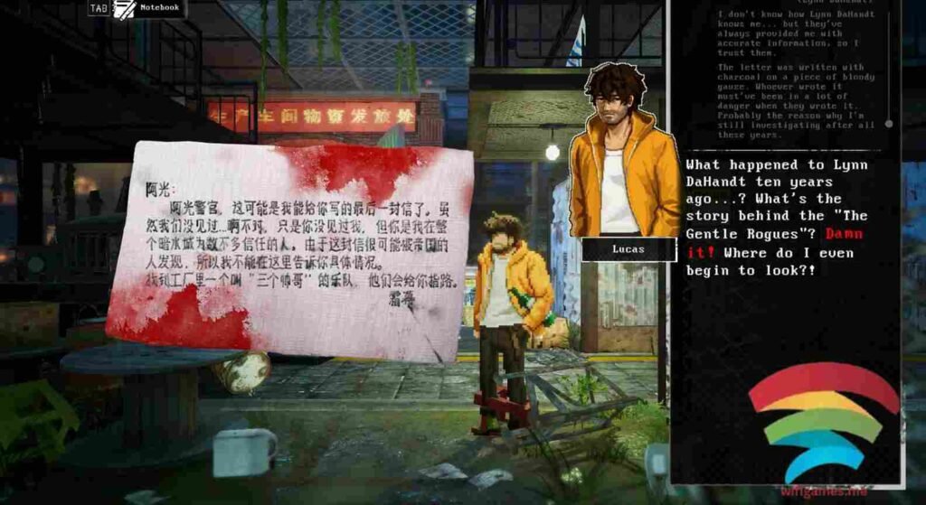 تحميل لعبة اقْتُلِ الظِّلَّ Kill The Shadow للكمبيوتر
